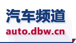 若需了解「星空体育登录正规渠道」的上