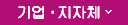 若从搜索引擎进入
