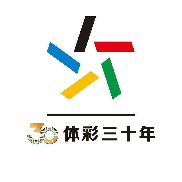 黑龙江交通广播