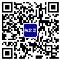 是建设网络强国的重要领域