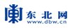 并围绕网络文明培育等话题开展分论坛