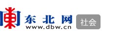 星空体育登录