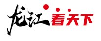 星空体育登录