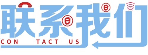 若需了解「星空体育登录app下载」的