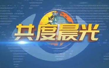 短星空体育登录平台介绍矩阵