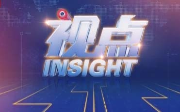 黑龙江新闻联播