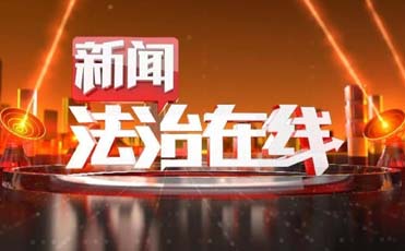 短星空体育登录矩阵