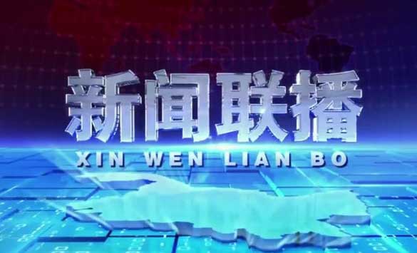 星空体育登录官方网站入口说明